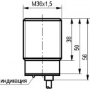 Бесконтактный выключатель ISB A9A-31P-12-LZ