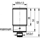 Бесконтактный выключатель ISB AC8A-43P-10-LZS4