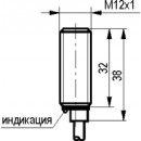 Бесконтактный выключатель ISB B2A-31P-2-L