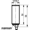 Бесконтактный выключатель ISB B43A-12-5-L