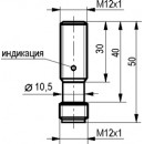 Бесконтактный выключатель ISB BC2A-31P-2-LS4