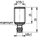 Бесконтактный выключатель ISB BC42A-31N-8-LS402