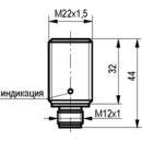 Бесконтактный выключатель ISB BC5A-31N-7-LS4