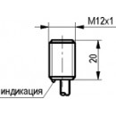 Бесконтактный выключатель ISB BS2A-31P-2-L