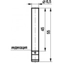 Бесконтактный выключатель ISB CC0B-31N-1,5-LS40