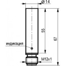 Бесконтактный выключатель ISB CC3A-31N-3,5-LZS4