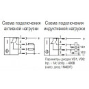 Бесконтактный выключатель  ISB DC101A8-43P-R25E-LZS4