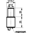 Бесконтактный выключатель ISB Z4A-32N-4-L 