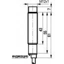 Бесконтактный выключатель ISN E2A-31N-4-LZ