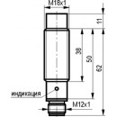 Бесконтактный выключатель ISN EC4A-31P-12-LZS4