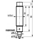 Бесконтактный выключатель ISN EF42A-12-8-LZ