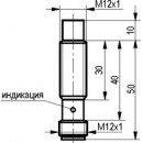 Бесконтактный выключатель ISN FC21A-32P-6-LS4