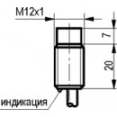 Бесконтактный выключатель ISN FS2A-32P-6-L