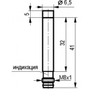 Бесконтактный выключатель ISN HC01B-31P-4-LS402