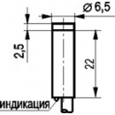 Бесконтактный выключатель ISN HS0B-31N-2,5-L