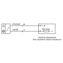Взрывобезопасный выключатель CSN E541S8-25-N-L-C-0,05