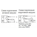 Бесконтактный выключатель CSN EC24A5-31P-7-LZS4