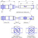 Магнитный датчик положения ТЕКО MH FE8CPM-31P-LS401