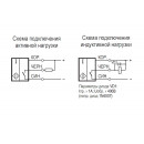 Бесконактный выключатель ISB B2B-31N-3-LZ-C