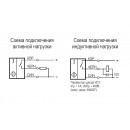 Бесконтактный выключатель ISB A8A-31P-12A-K