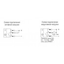 Бесконтактный выключатель ISBm WC48S8-31N-1,5-LZR18-1H-V-2