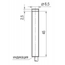 Бесконтактный выключатель ISNm G0B-31N-2,5-L