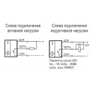 Бесконтактный выключатель ISNm G0B-31N-2,5-L