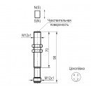 Магнитный датчик положения ТЕКО MS AC24A-24-S4-С