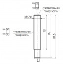 Магнитный датчик положения ТЕКО MS A24A-43