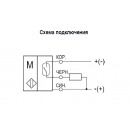 Магнитный датчик положения ТЕКО MS FE8PM-41-L-5