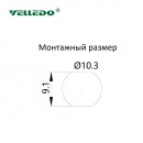 Монтажный разъем VELLEDQ FLH-M8-F03(M10)-0.2