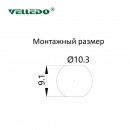 Монтажный разъем VELLEDQ FLH-M8-F04(М10)-НВ